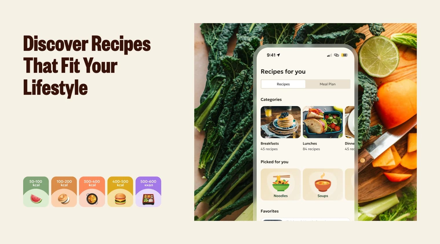 AI Nutrition